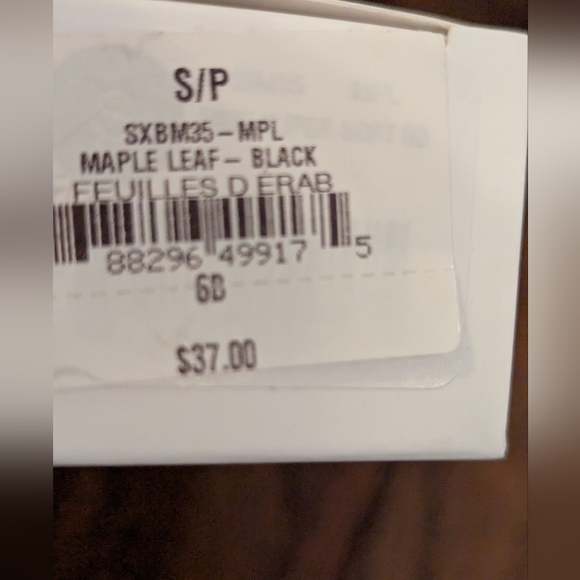 SAXX Vibe Super Soft Boxer Brief - Black and Red Maple Leaf Size S NIB - Picture 3 of 9